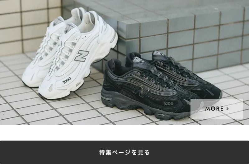 New Balance 1000｜BILLY'S ENT 公式通販