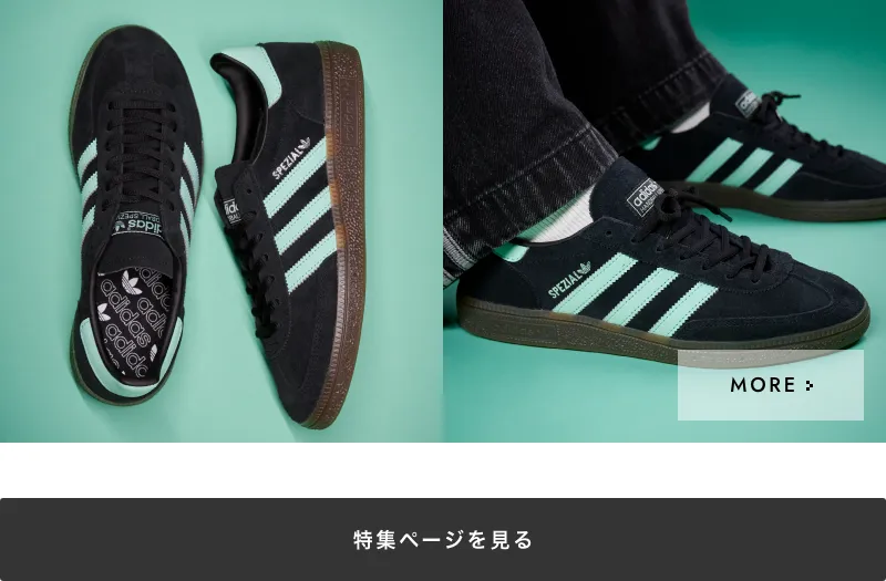 adidas HANDBALL SPEZIAL｜BILLY'S ENT 公式通販