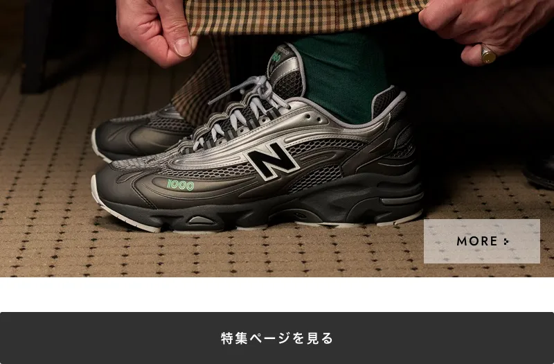 New Balance 1000｜BILLY'S ENT 公式通販