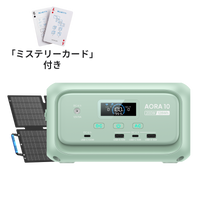 BLUETTI AC50B 小型ポータブル電源 | 防災推奨・車中泊・キャンプ