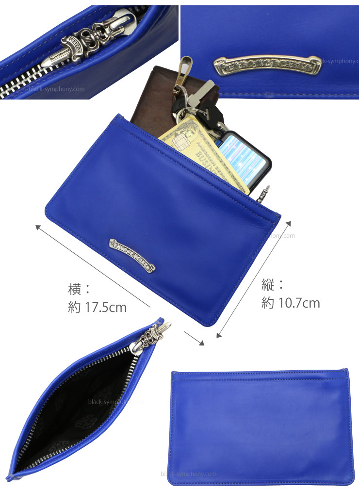 クロムハーツコインパース#2ブルーレザー|クロムハーツ通販専門店