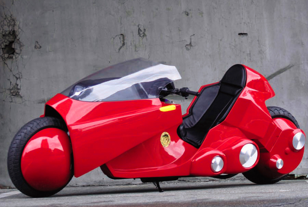 アキラバイク | 株式会社 BSU【ビーエスユー】