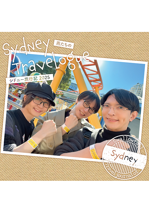 執事歌劇団 執務記録-DISCOGRAPHY