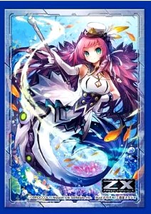 スリーブ】キャラクタースリーブコレクションEX「鼓笛蒼者ルートヴィヒ