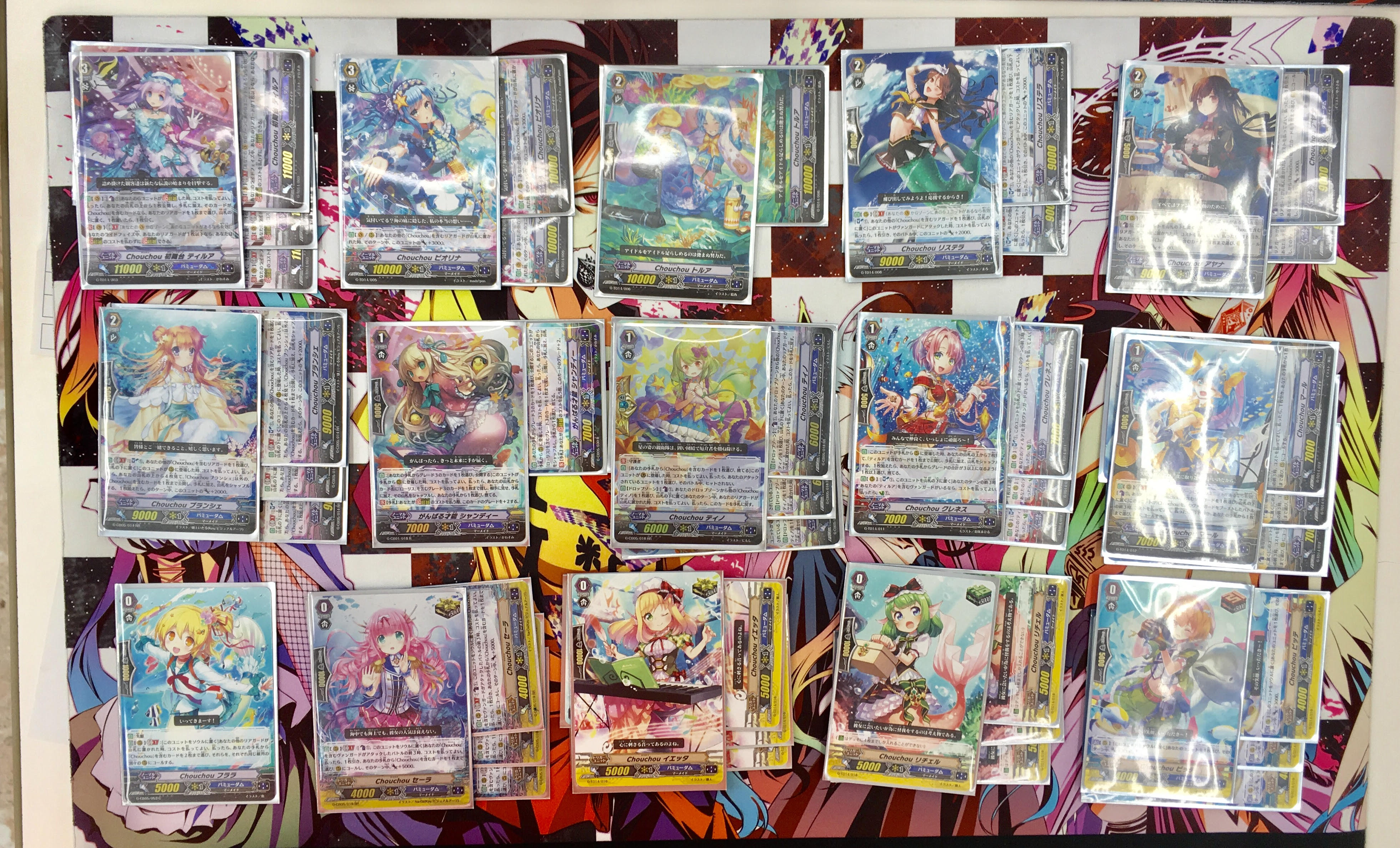 ヴァンガード】オリジナルChouchouデッキ作りました / 新潟店の店舗