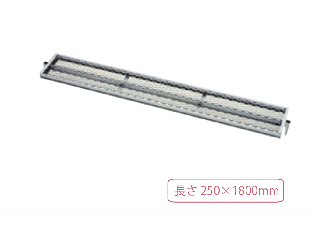 SDS-2518 のご紹介｜仮設資材市場