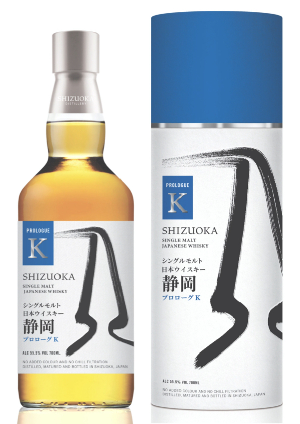 ついに発売決定！静岡蒸溜所 シングルモルトウイスキー - ガイアフロー