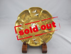 c245d19239a33f860f3c6cc32249b2