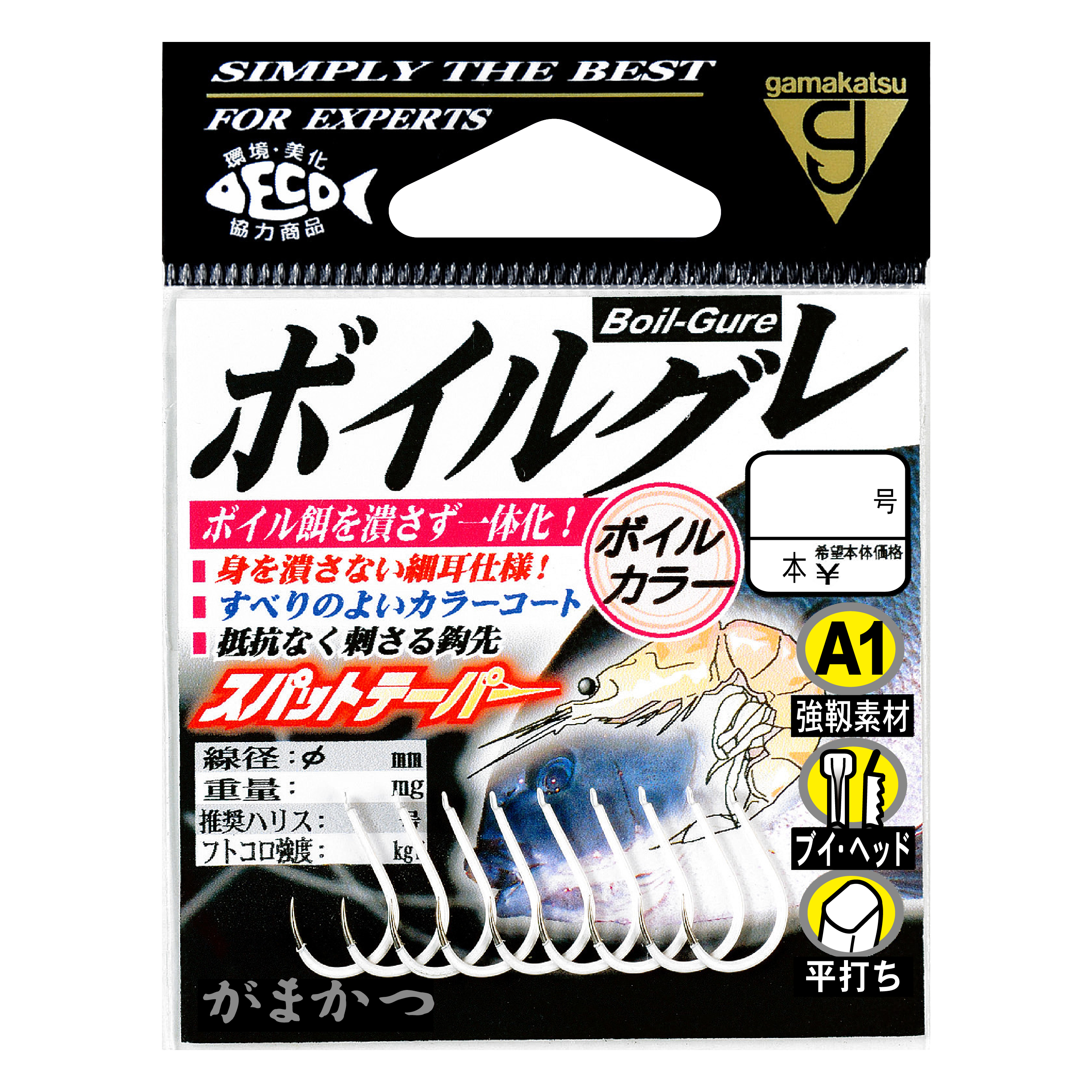 がま磯 | がまかつ