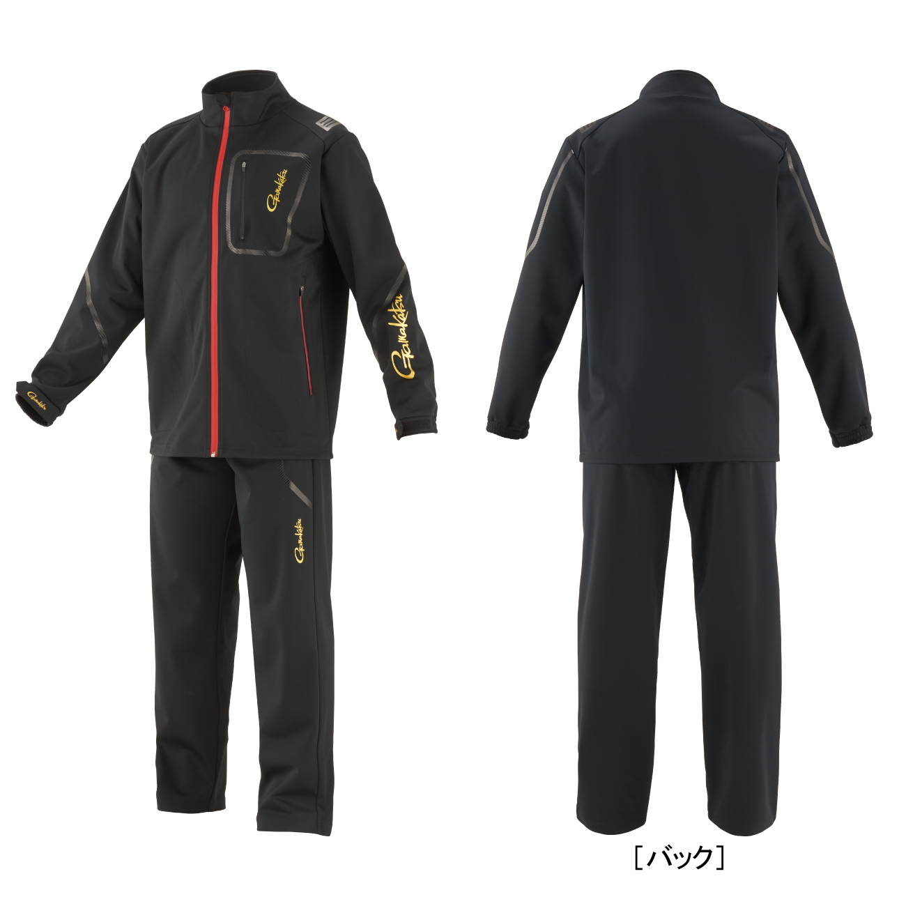 ブリーズテックス(R)シェルスーツ GM3618 | がまかつ