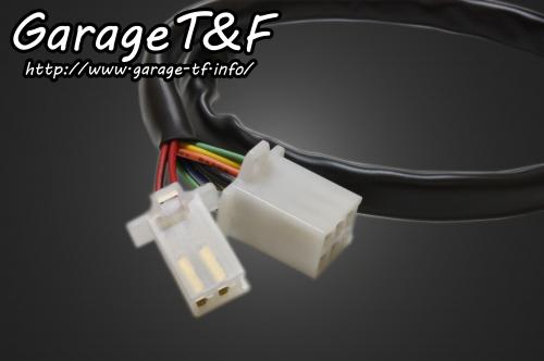 有限会社ガレージT&F / ドラッグスター400 機械式ミニスピードメーター