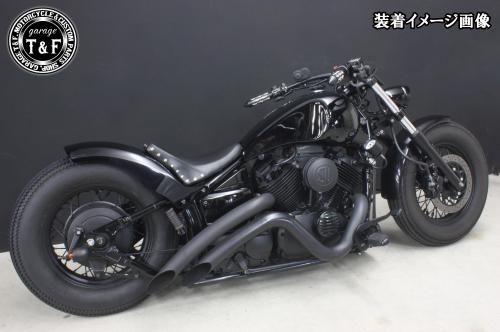 有限会社ガレージT&F / ドラッグスター400 エグリストレッチタンクKIT