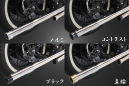 有限会社ガレージT&F / バルカン400 ドラッグパイプマフラー