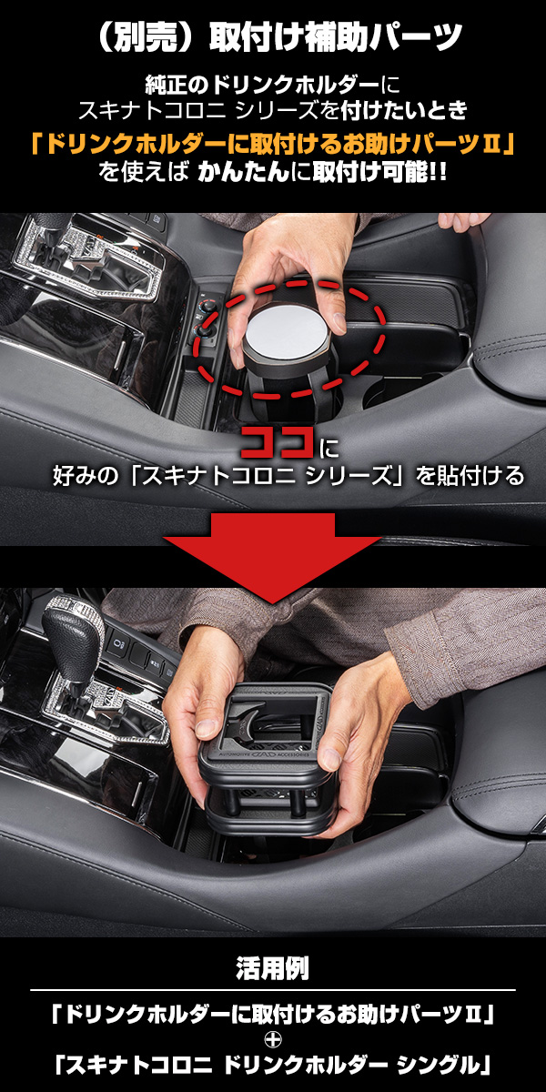 GWD】ギャルソン公式ショッピングサイト