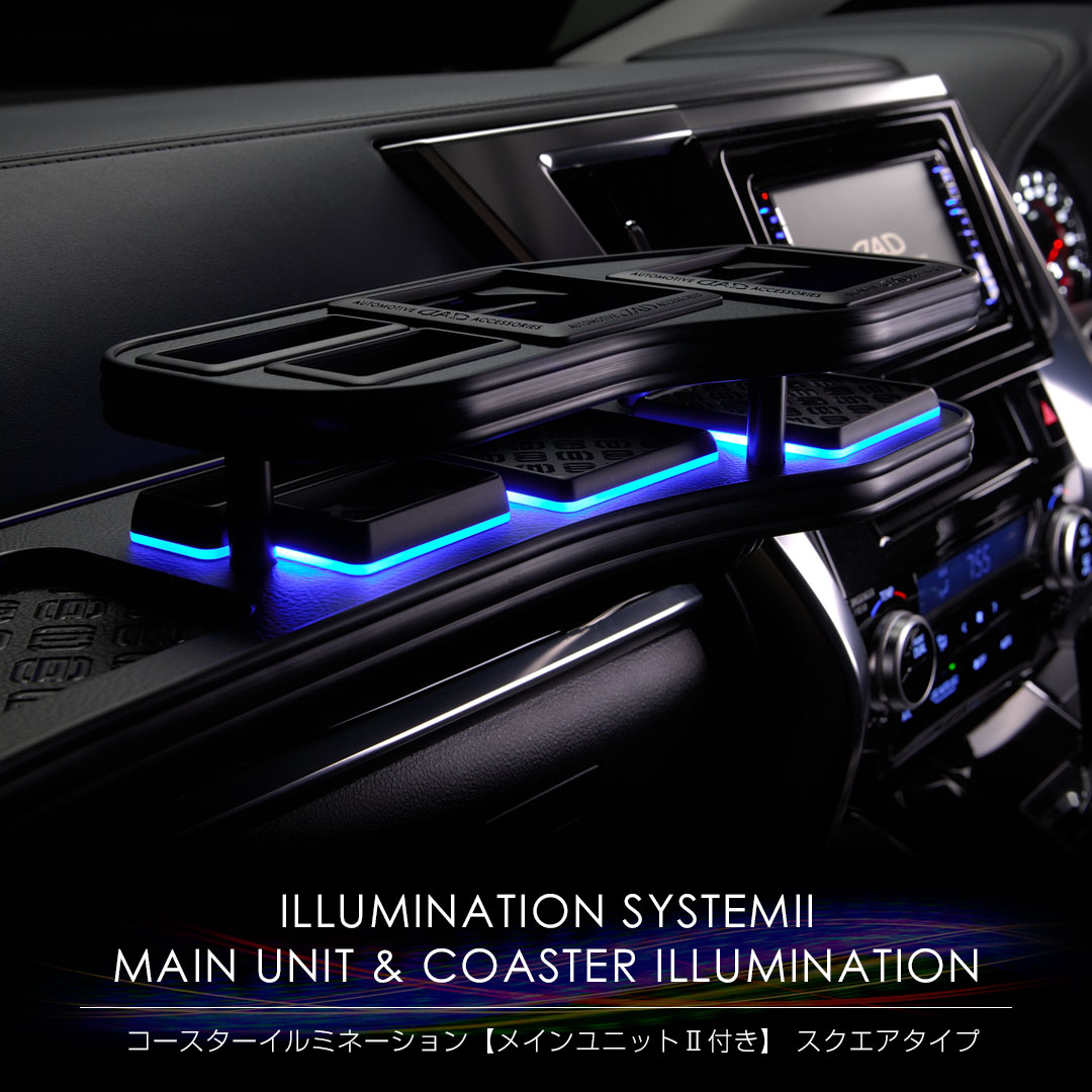 D.A.D フロントテーブル 【スクエア タイプ】 フロントテーブル D.A.D