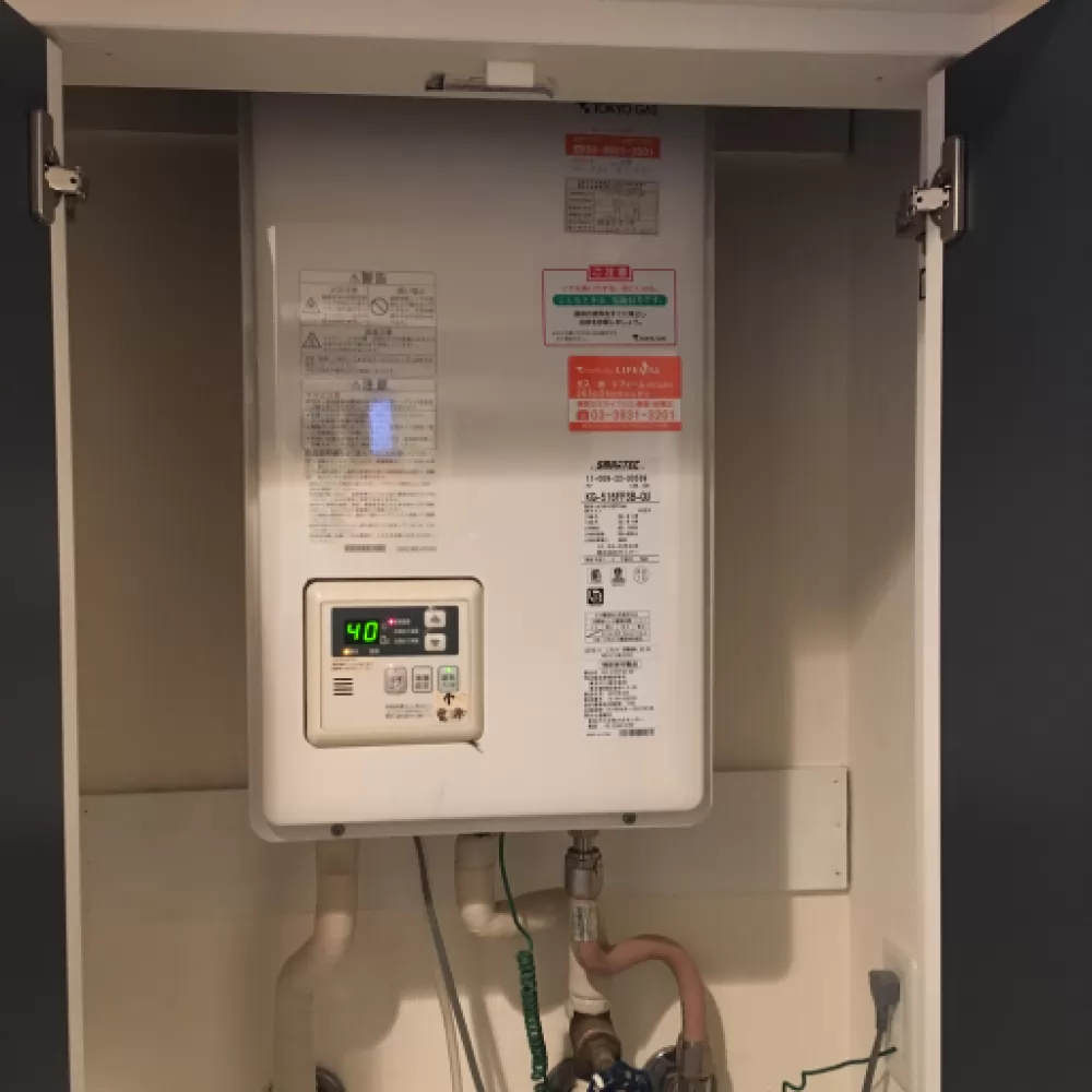 リンナイRUX-V1610FFUA-E→リンナイRUX-V1615SFFUA-E｜世田谷区の給湯