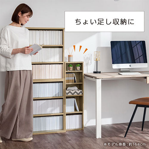 カラーボックス 本棚 ラック おしゃれ ぼん家具 ABR920136 ｜ 【公式