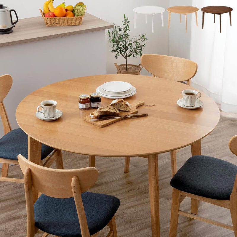 直径120cm] ラウンドダイニングテーブル 4人掛け ダイニング