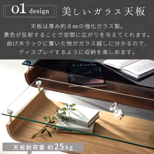 スタイリッシュセンターテーブル テーブル センターテーブル おしゃれ