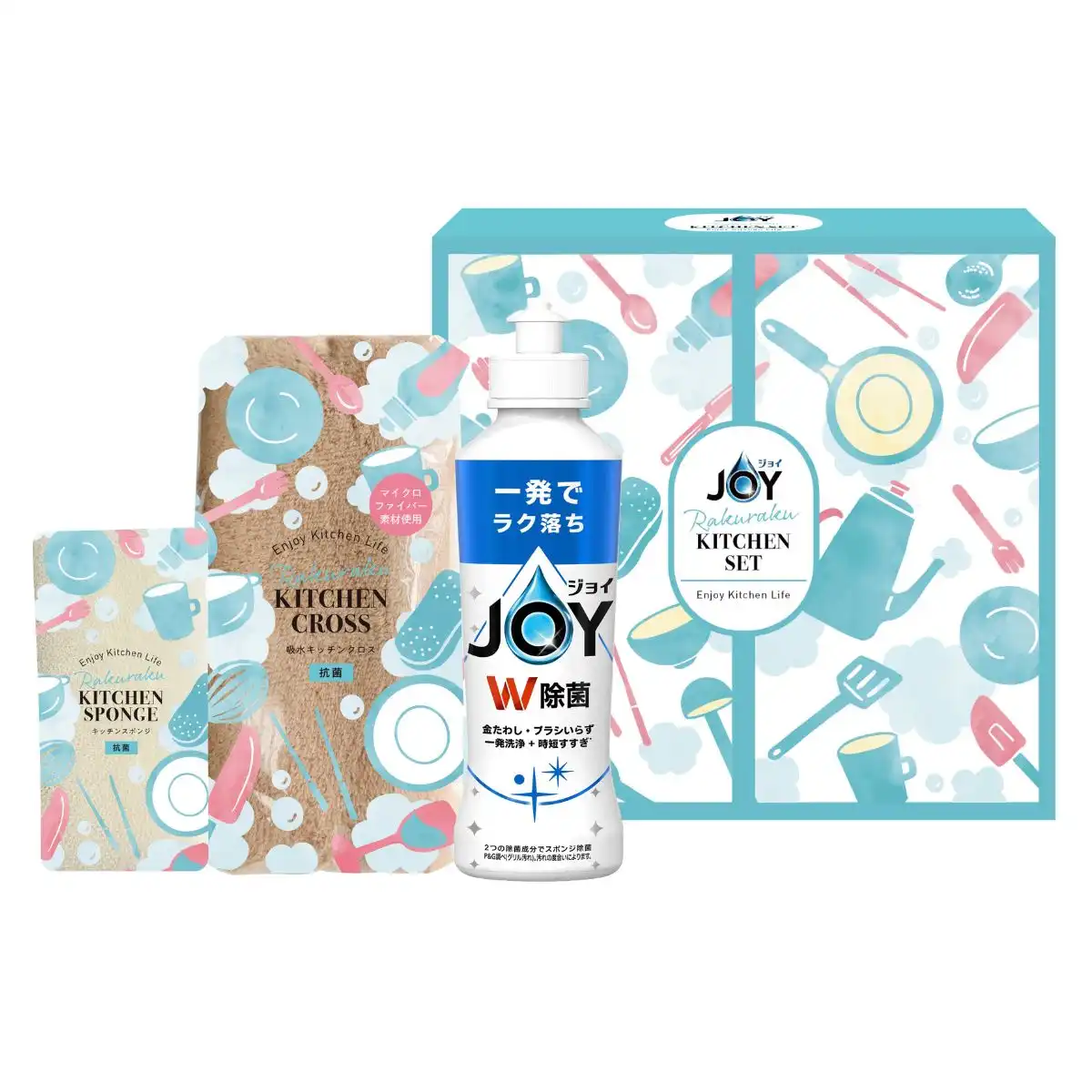 ジョイ らくらくキッチンセット CBRK-8C｜ギフトプラザオンライン