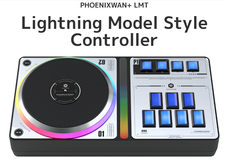 DJ DAO PHOENIX WAN 2022