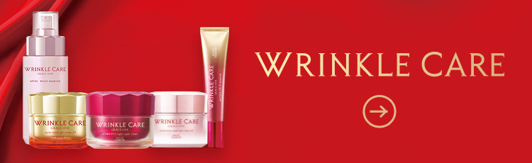 グレイスワン リンクルケア - グレイスワン[GRACEONE] - コーセー