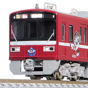 31925＞京急2100形（KEIKYU BLUE SKY TRAIN・マーク無し）8両編成