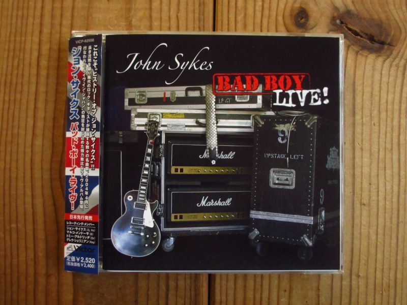 John Sykes / バッド・ボーイ・ライヴ! = Bad Boy Live! - Guitar Records