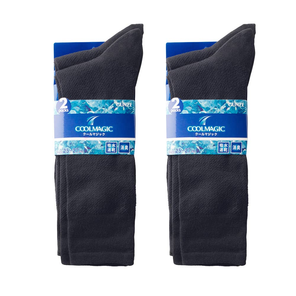 ネット限定お得2足組×2セット【クールマジック】ビジネスソックス