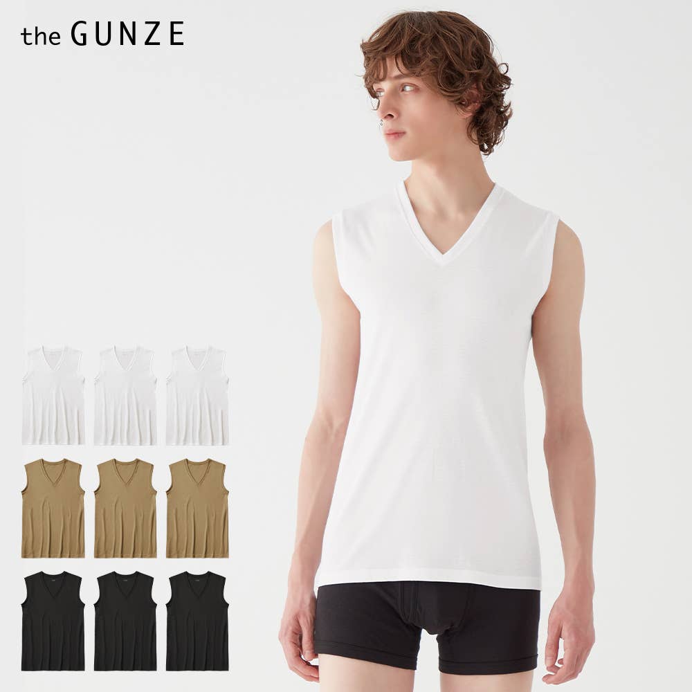 ネット限定お得3枚セット】Vネックスリーブレス CK8318ST :メンズ トップス