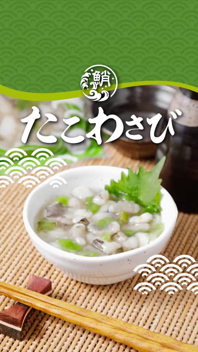 ラズベリー - 商品紹介｜プロの品質とプロの価格の業務スーパー