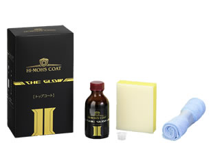 ガラス系コーティング【G'ZOX】｜ハイモース コート ザ・グロウ (製品詳細)