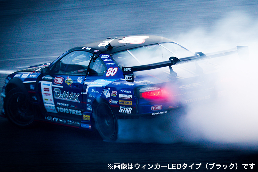 D-MAX / S15 LEDテールランプ ウィンカーLEDタイプ（スモーク）