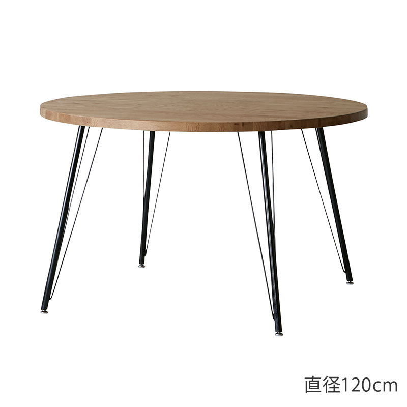 直径120cm] FRANK ダイニングテーブル(WFT-1/ラウンド) | DOUBLEDAY