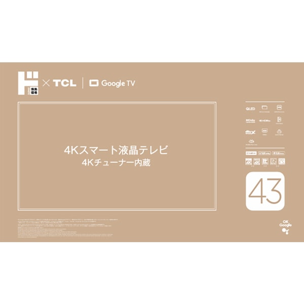 情熱価格×TCL QLED 43型4Kスマート液晶テレビ｜AV/音響/イヤホン｜商品
