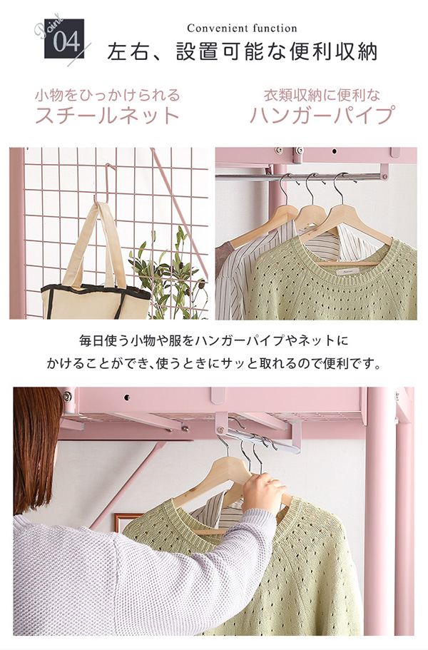 宮・コンセント付き ロフトベッド Choutte シュトゥ - 家具専門店ど