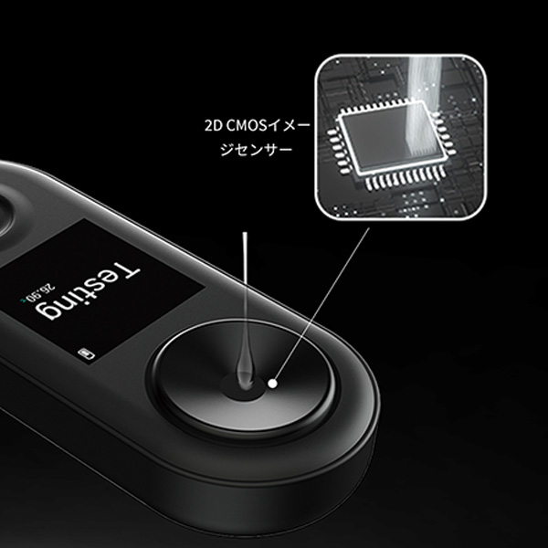 Daiichi F&L / DiFluid TDS計 R2 Extract | ディフルード（直送品）