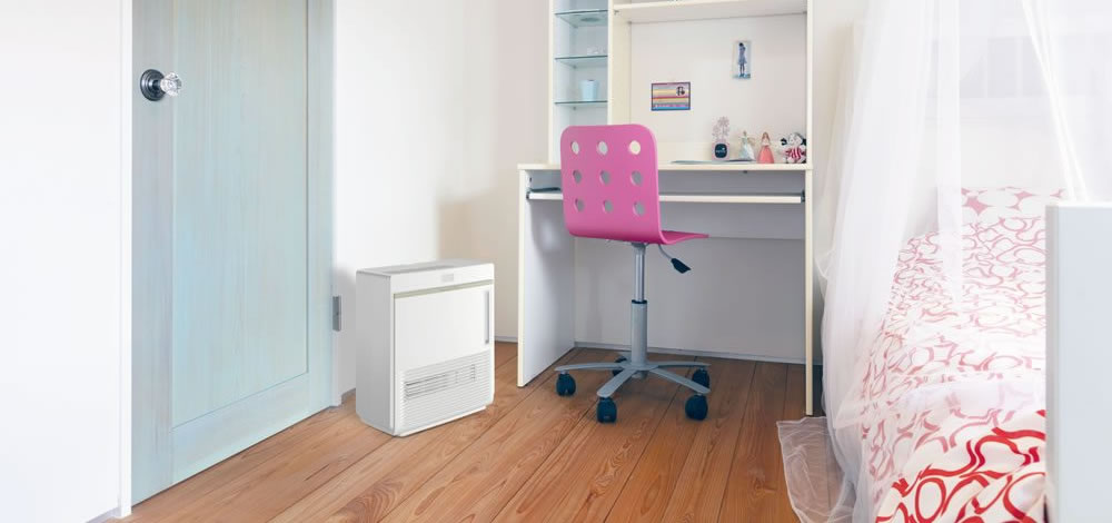 加湿セラミックファンヒーターEFH-1200F | セラミックファンヒーター