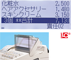 シャープ XE-A280 ダイヤ事務機