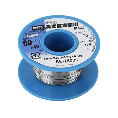 音響部品用はんだ SE-76012 グット ハンダ | ホームセンター通販はDCM