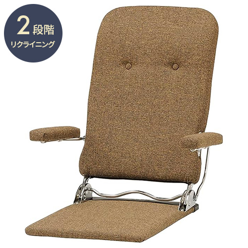 国産 座椅子 JULY HIKARI 座椅子 PVCブラック | ホームセンター通販は