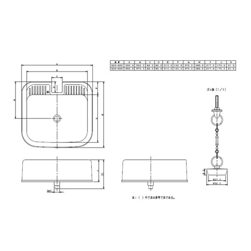 水栓柱パン(ミカゲ) #624-925 カクダイ 水栓 蛇口 | ホームセンター
