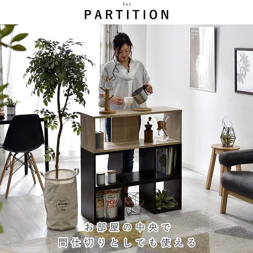 組み替えて形が変わる パズルシェルフ 00-238 ワイエムワールド 多目的