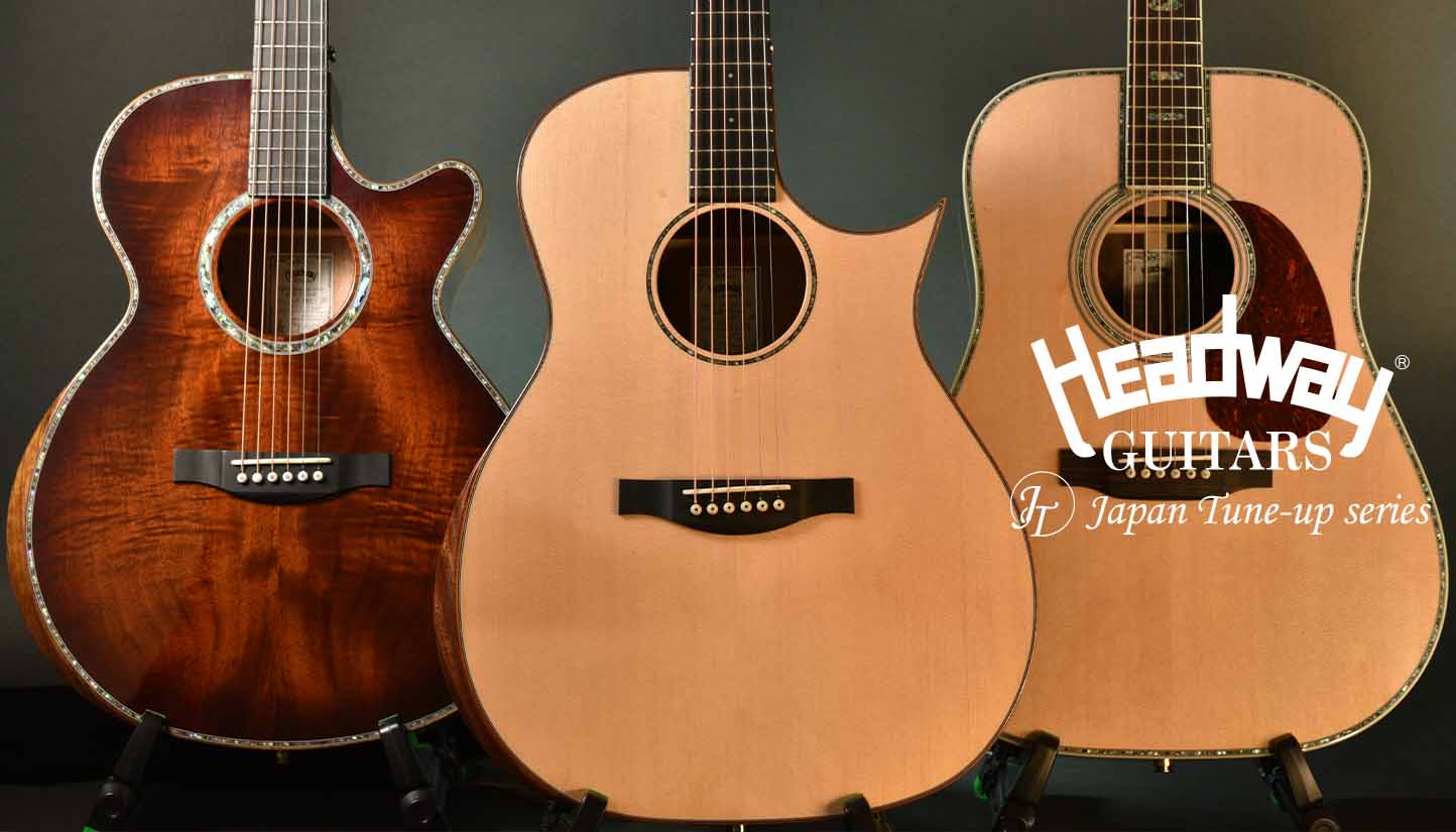 Headway JTシリーズ特設サイト | Deviser ｜株式会社ディバイザー