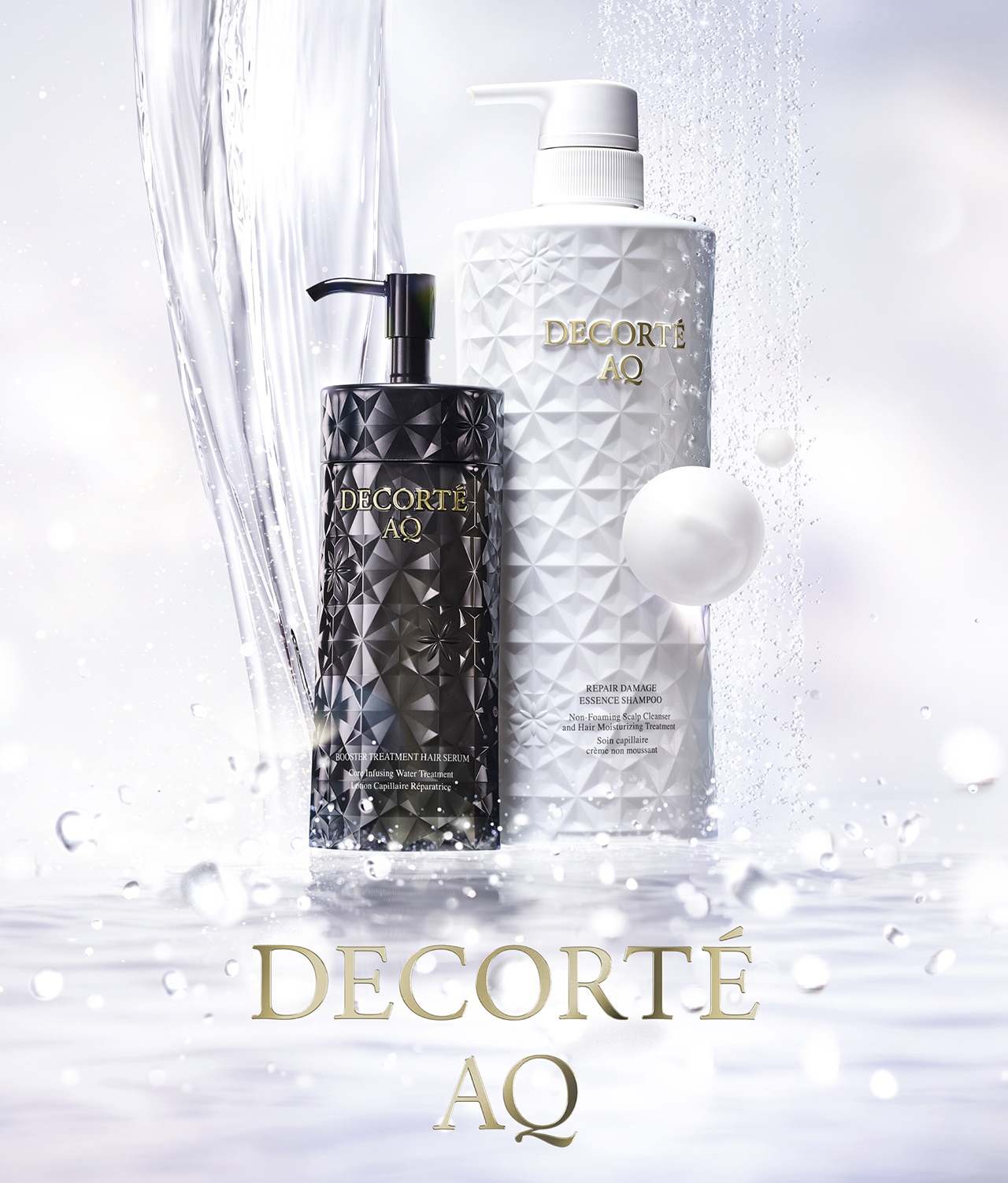 AQ ヘアケア 商品一覧 | DECORTÉ（コスメデコルテ）公式オンライン