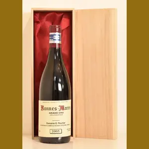 2005年 ジョルジュ・ルーミエ ボンヌ・マール 赤ワイン｜生まれ年