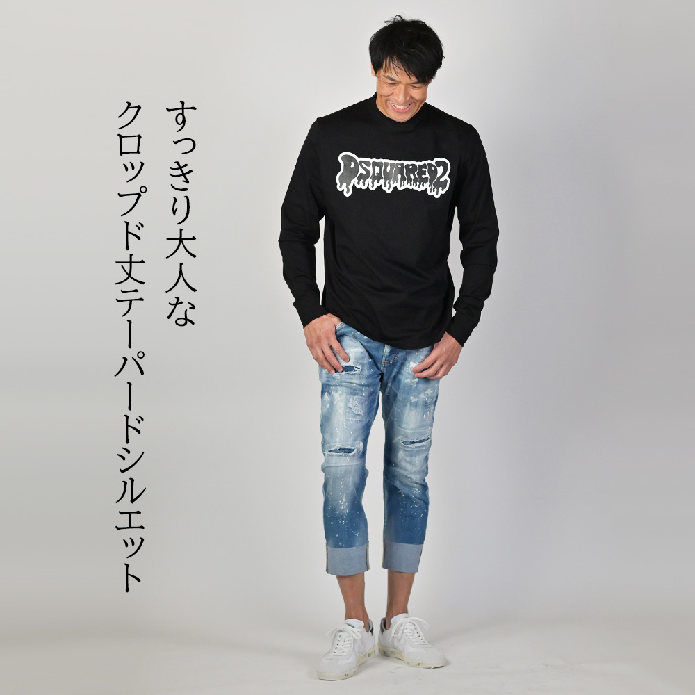 デニム一本にも妥協しない装飾性と独自性]2024春夏ディースクエアード