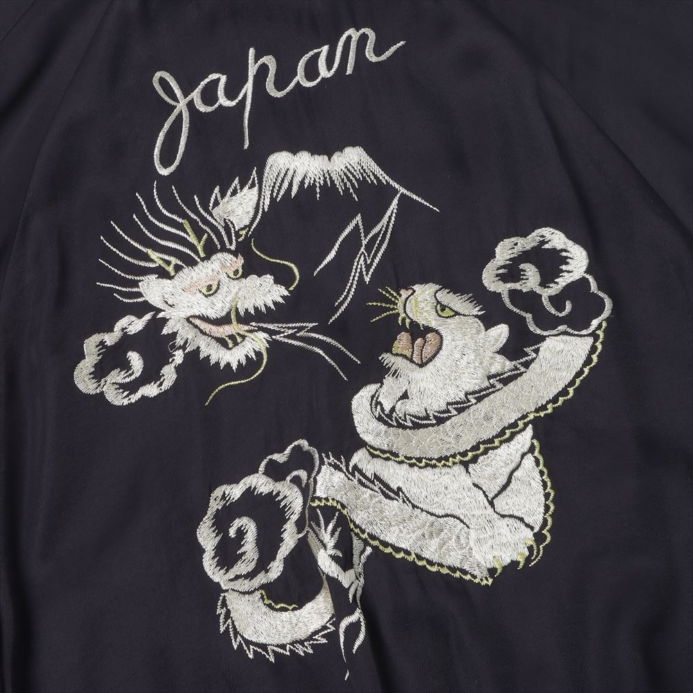 REMI RELIEF (レミレリーフ) - レーヨンツイル スカジャン(刺繍