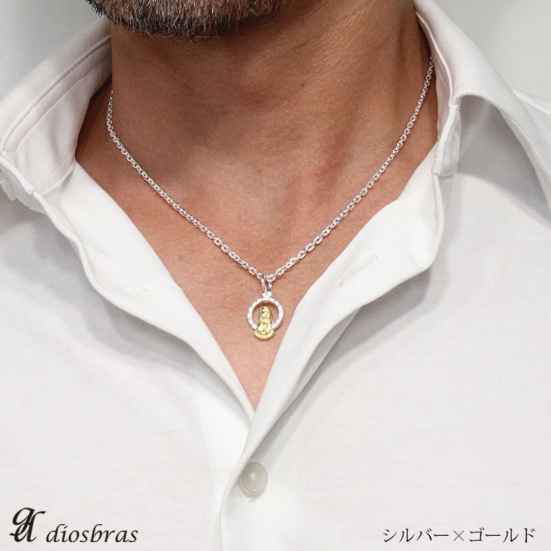 マリア ネックレス maria シルバー925 マリアペンダント