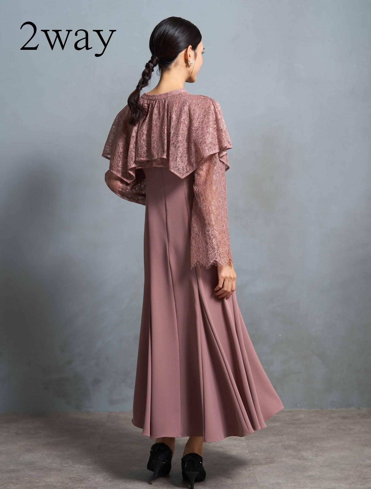 M/L】2wayケープレイヤードドレス（ピンク）DPSET0632のレンタルページ